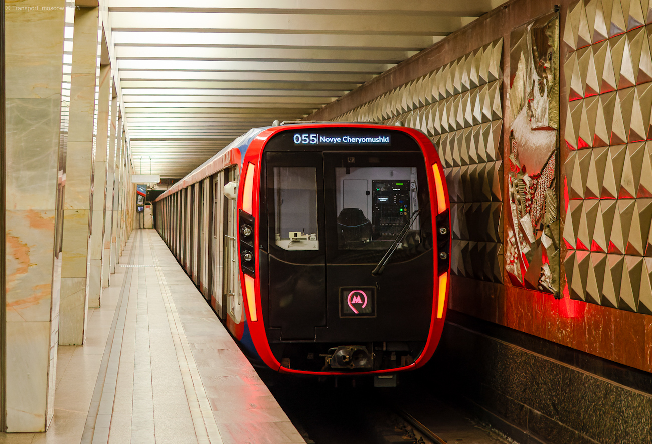 Москва, 81-775 «Москва-2020» № 75101