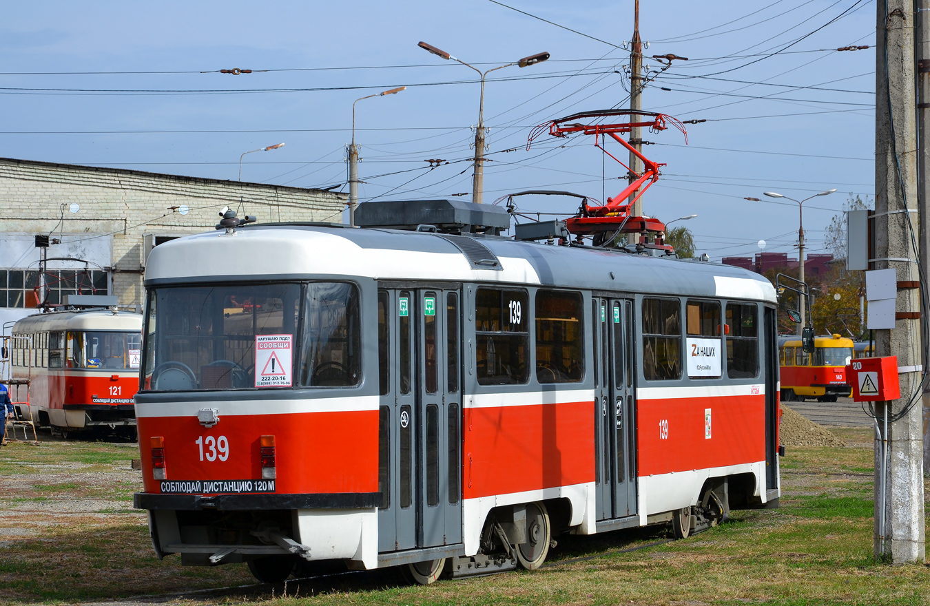 Краснодар, Tatra T3SU КВР ТМЗ № 139