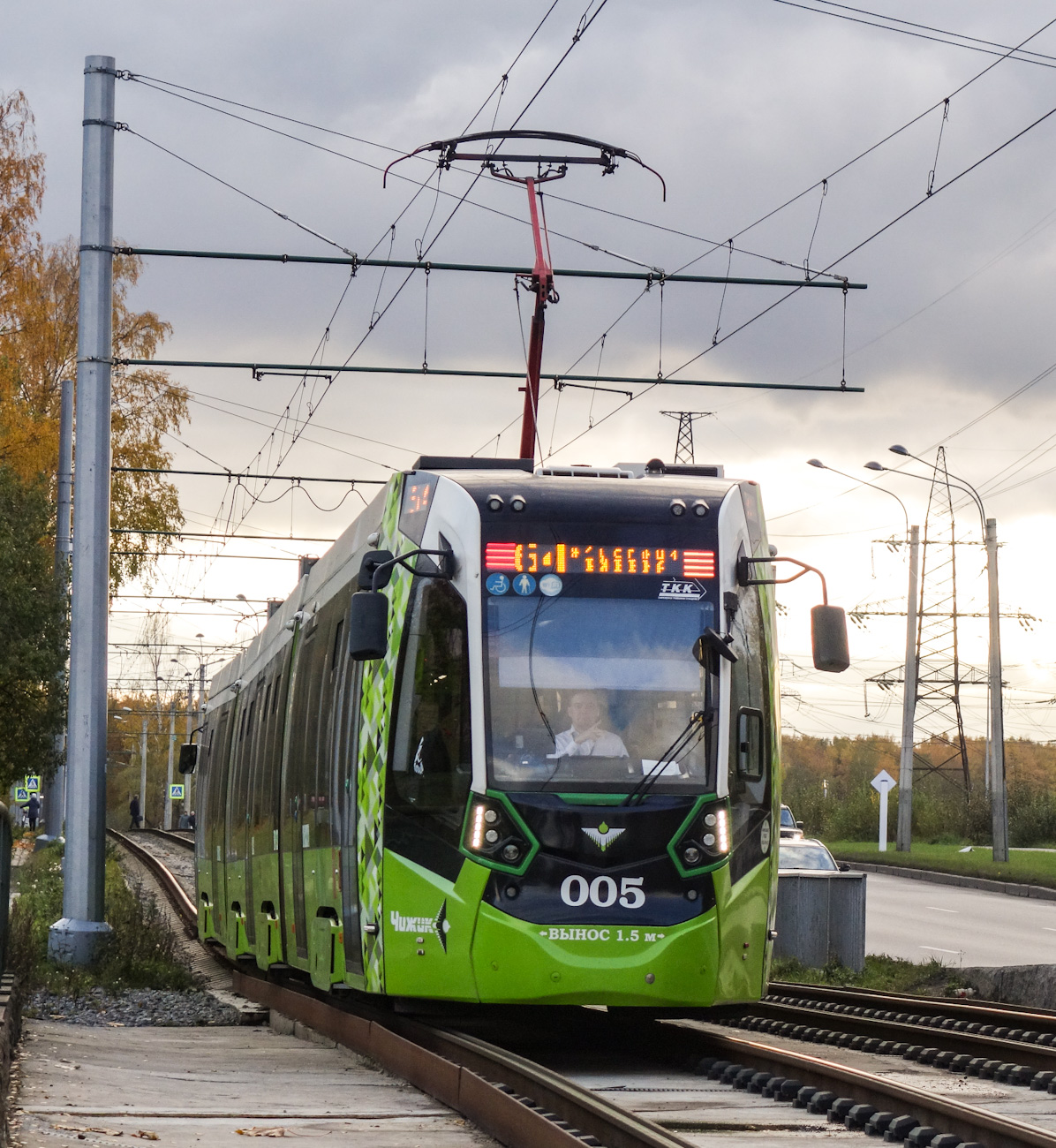 Санкт-Петербург, Stadler B85600M № 005