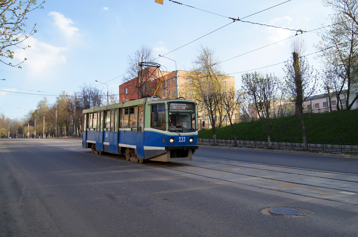 Смоленск, 71-608КМ № 233