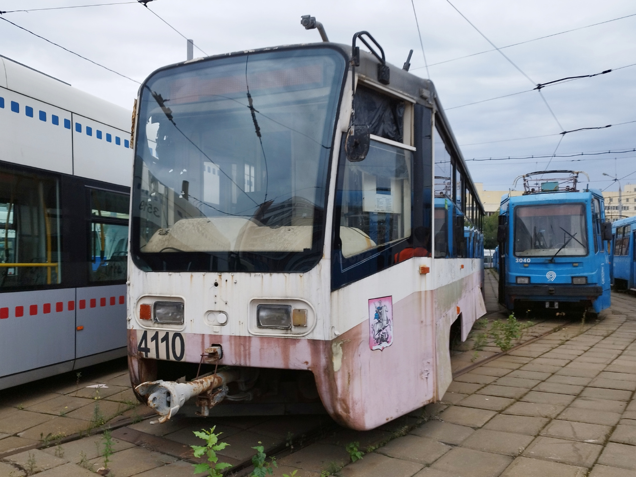 Maskva, 71-619A nr. 4110