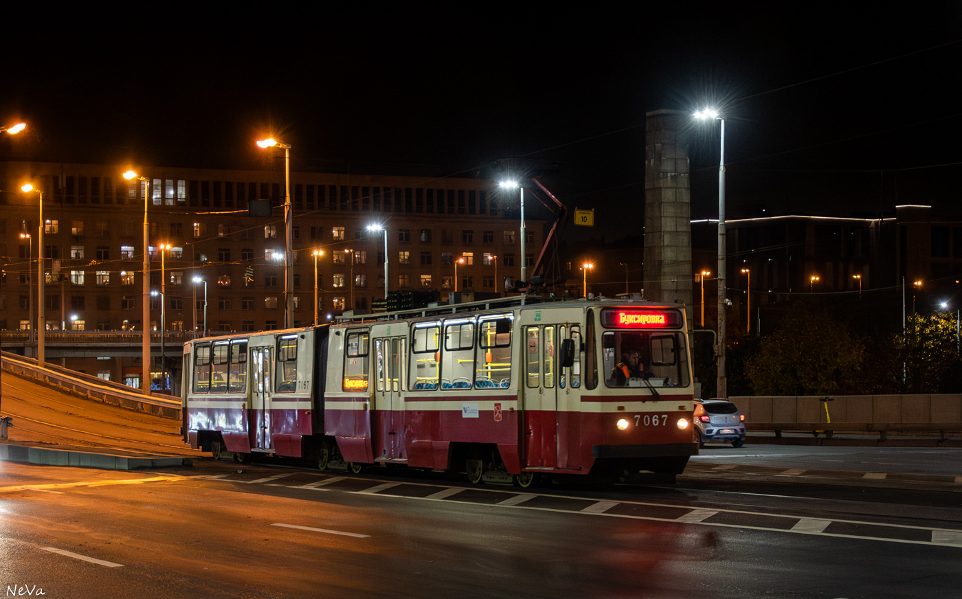 Санкт-Петербург, ЛВС-86К № 7067