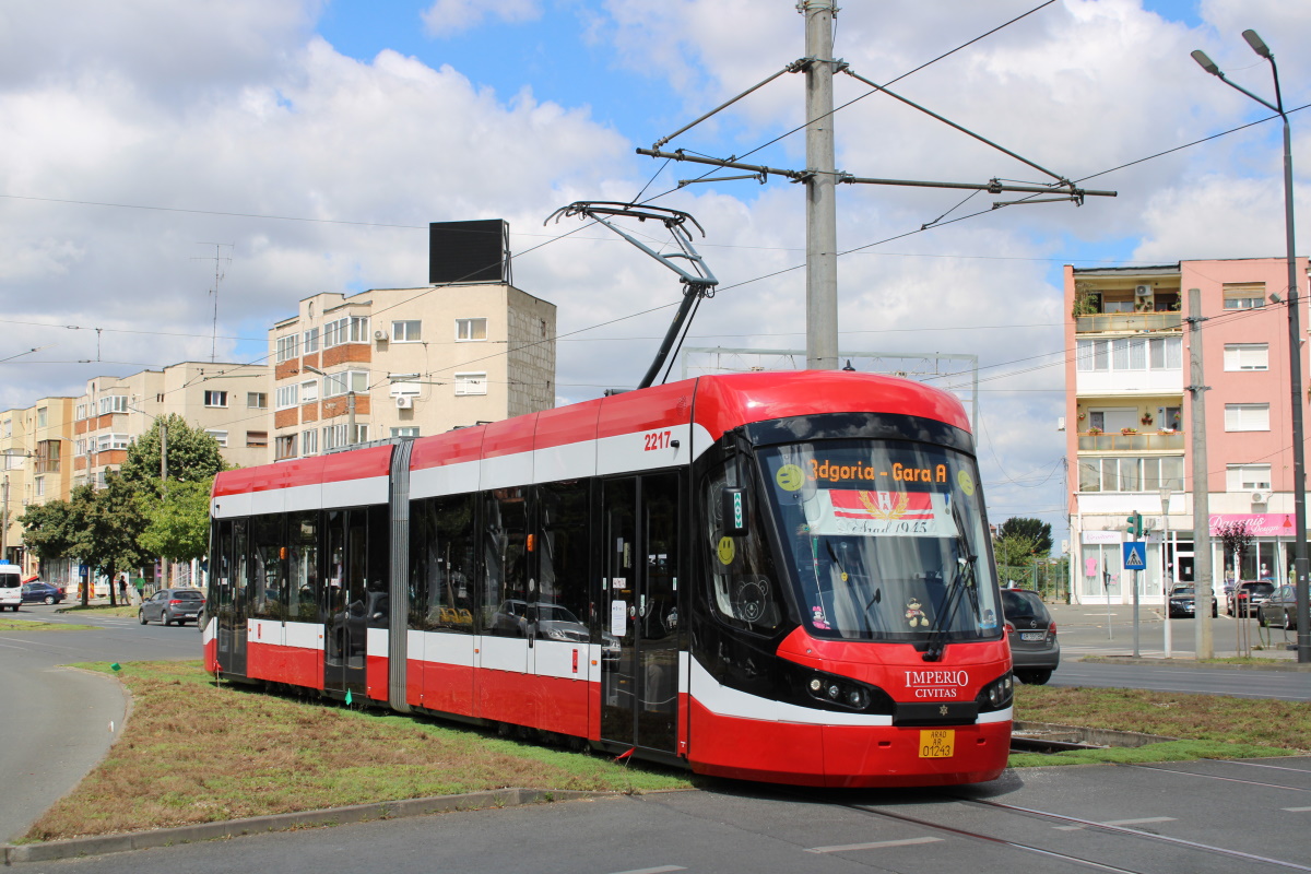 Арад, Astra Imperio Civitas № 2217