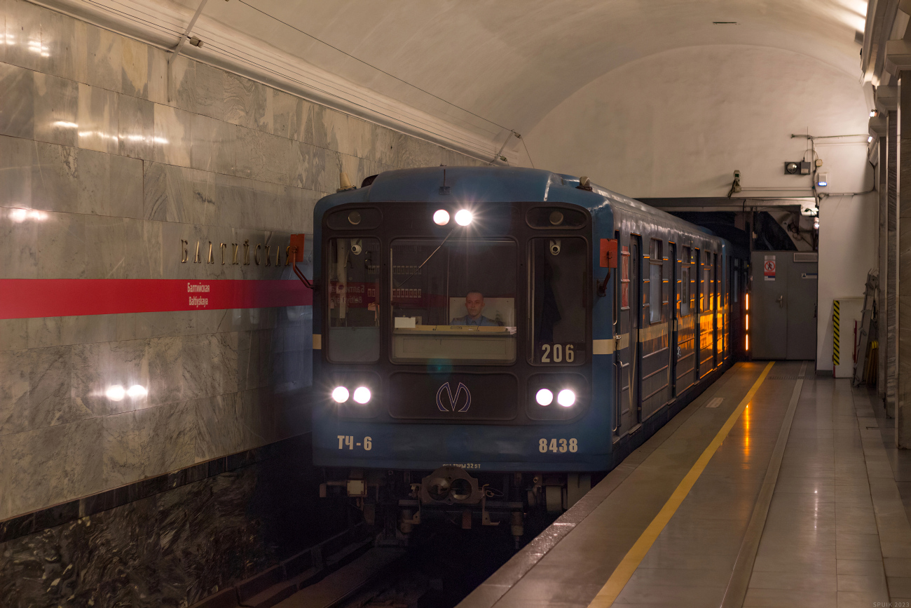 Санкт-Петербург, 81-717 (ЛВЗ) № 8438