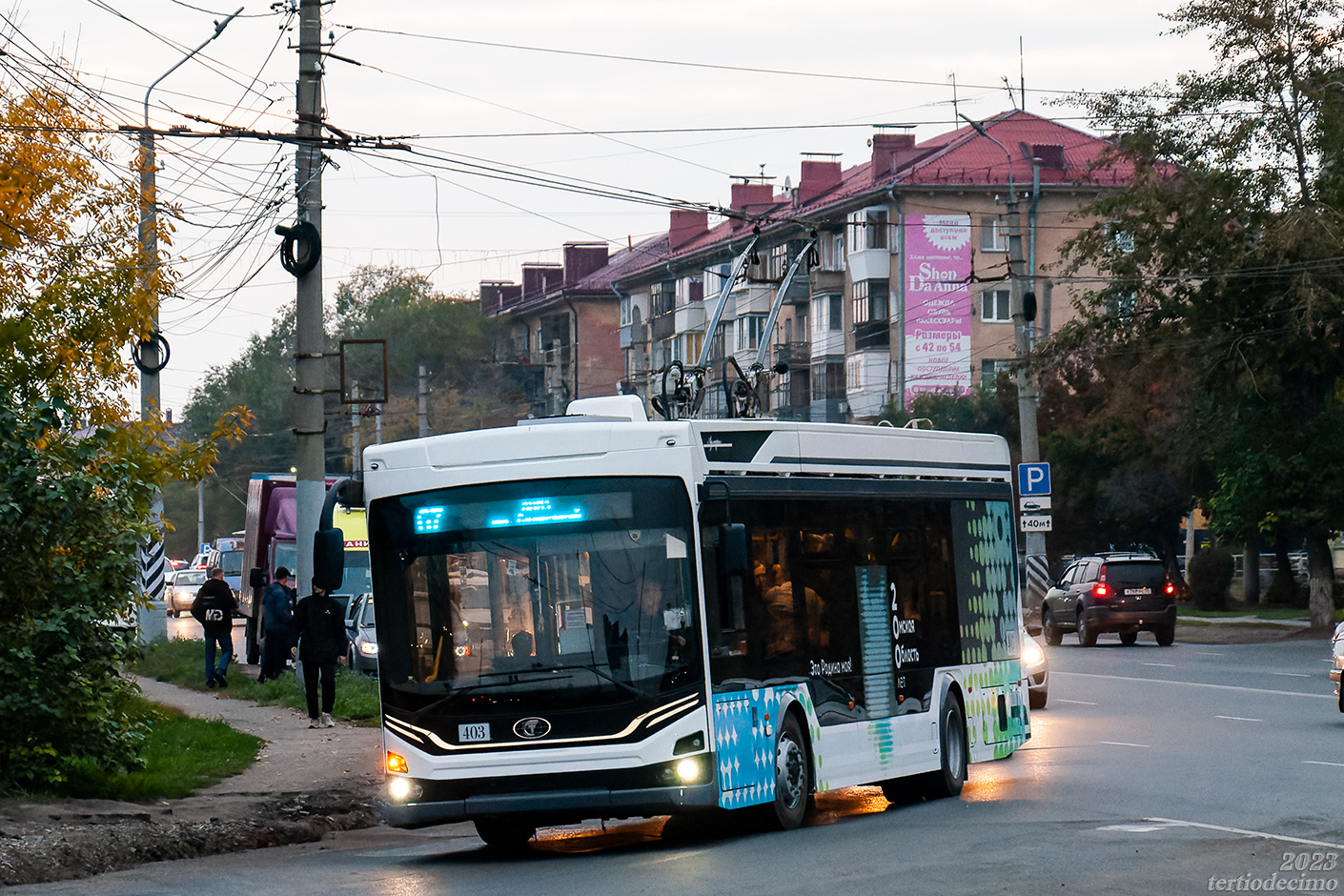 Омск, ПКТС-6281.00 «Адмирал» № 403