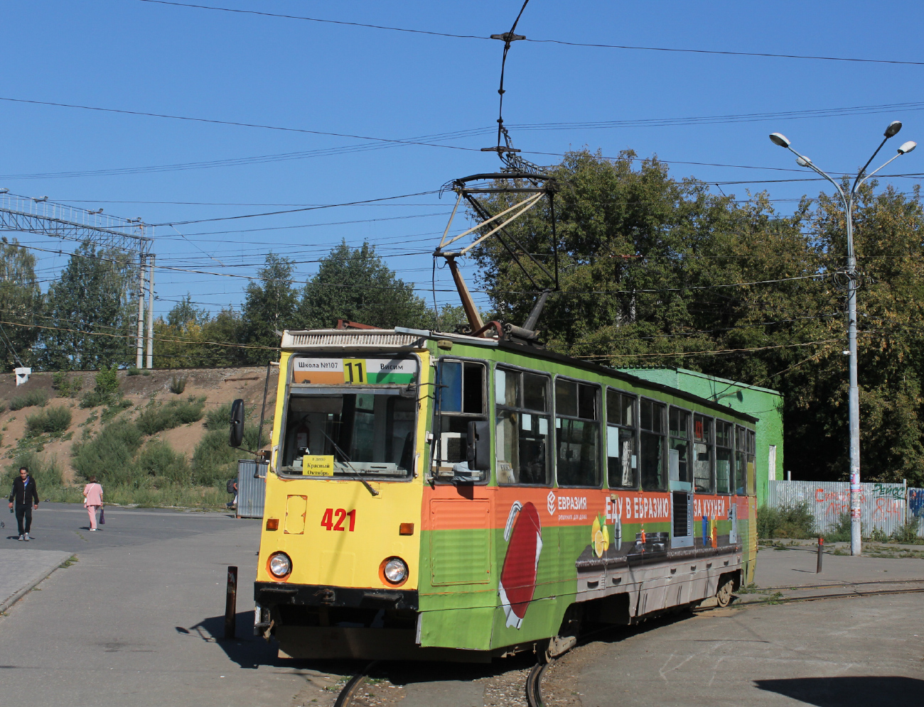 Пермь, 71-605А № 421