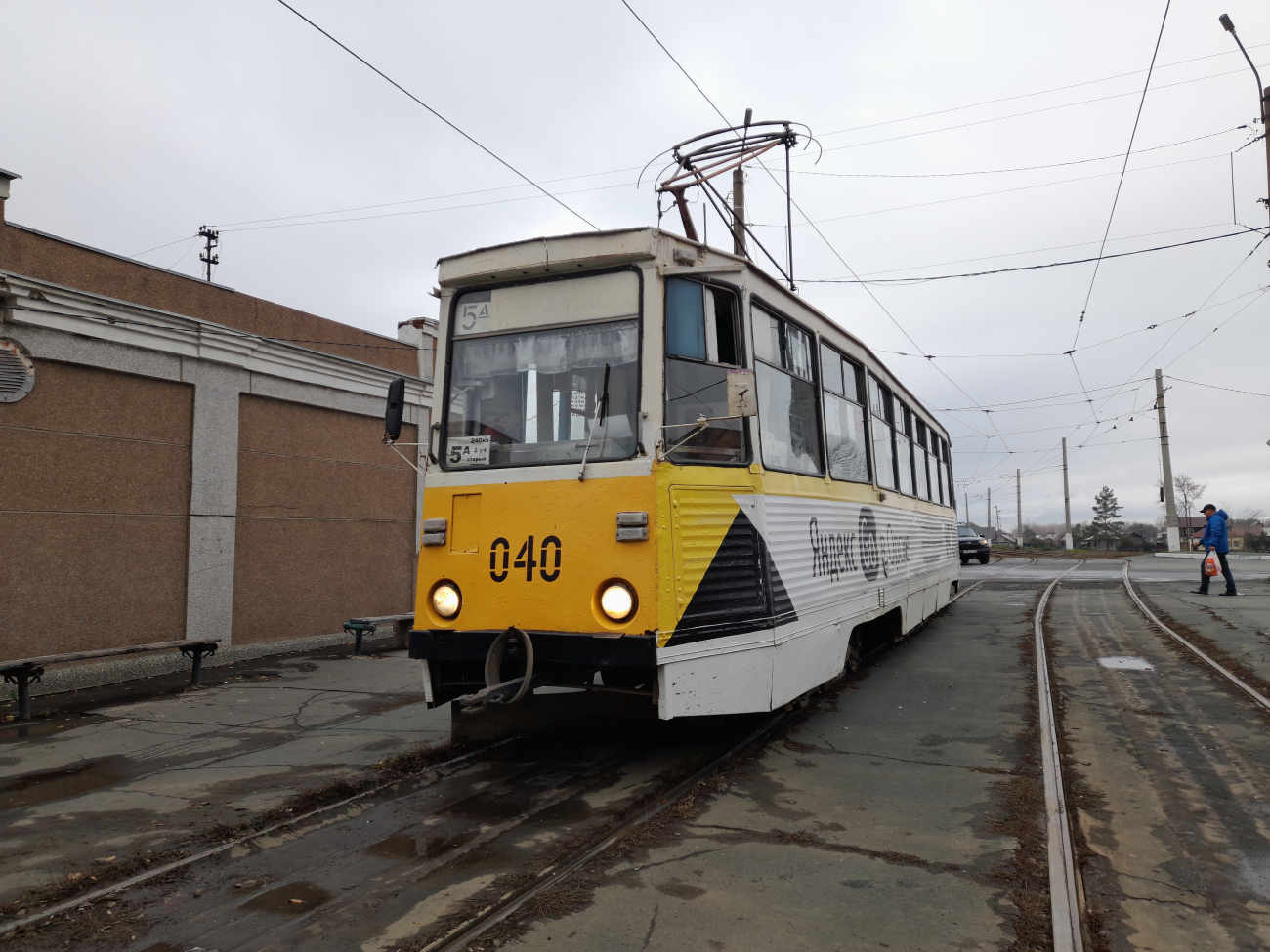 Орск, 71-605 (КТМ-5М3) № 040