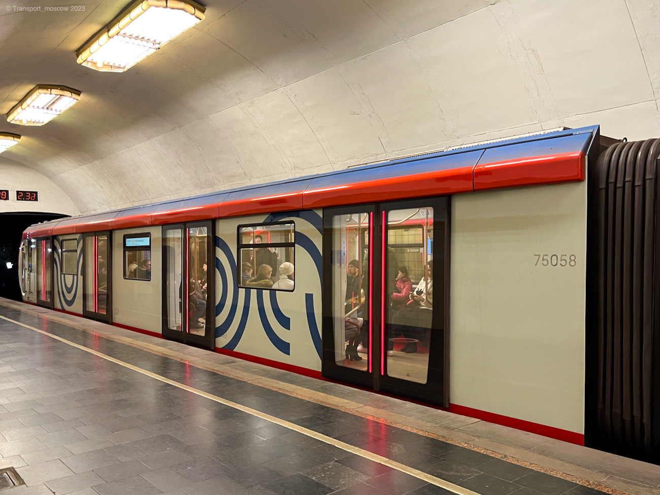 Москва, 81-775 «Москва-2020» № 75058