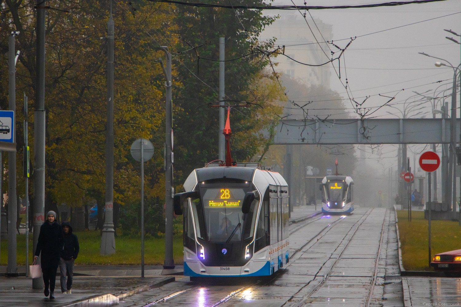 Москва, 71-931М «Витязь-М» № 31458