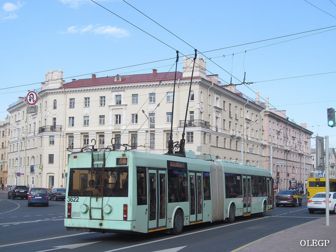 Минск, БКМ 333 № 3622