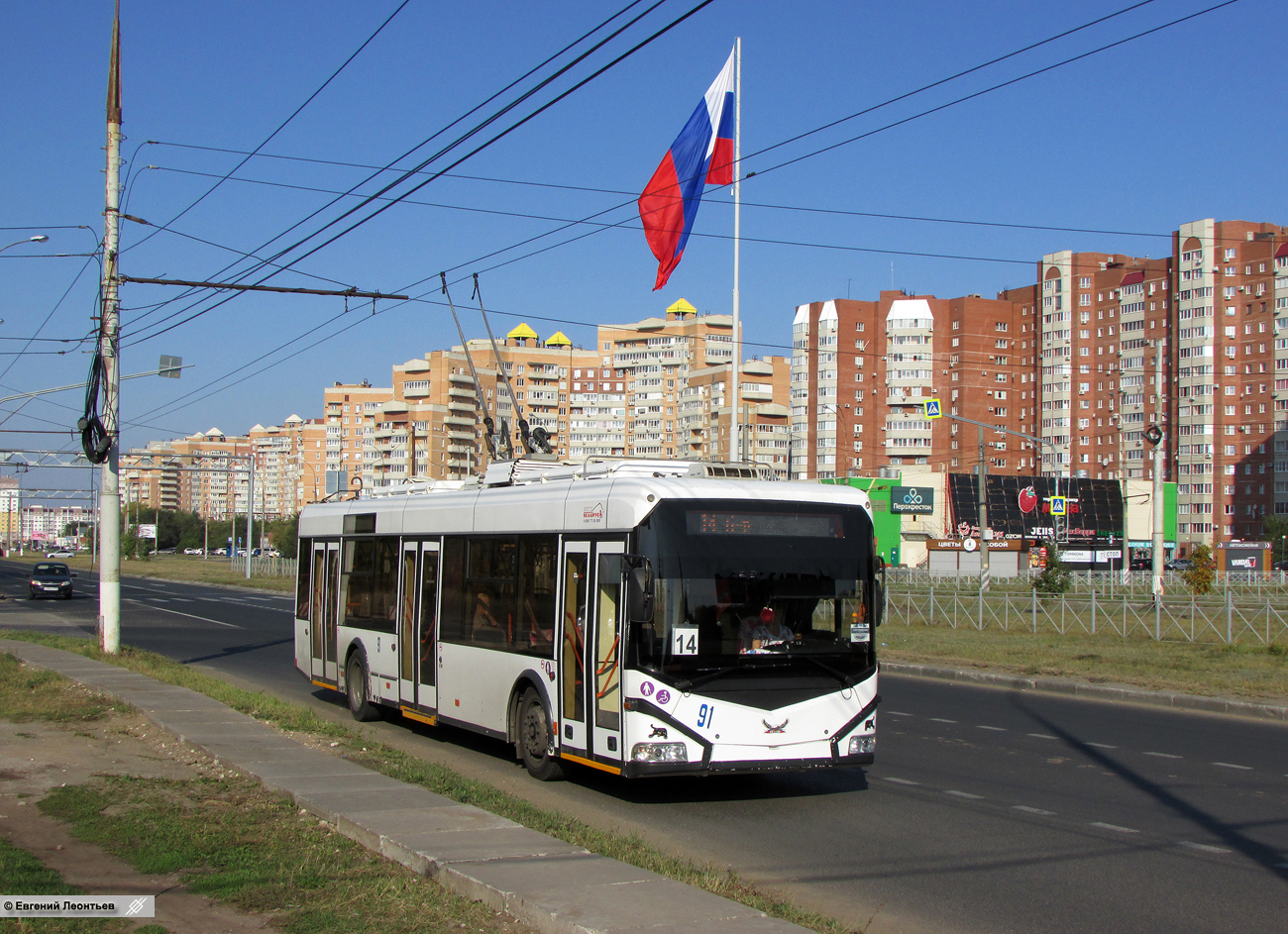 Тольятти, БКМ 321 № 91