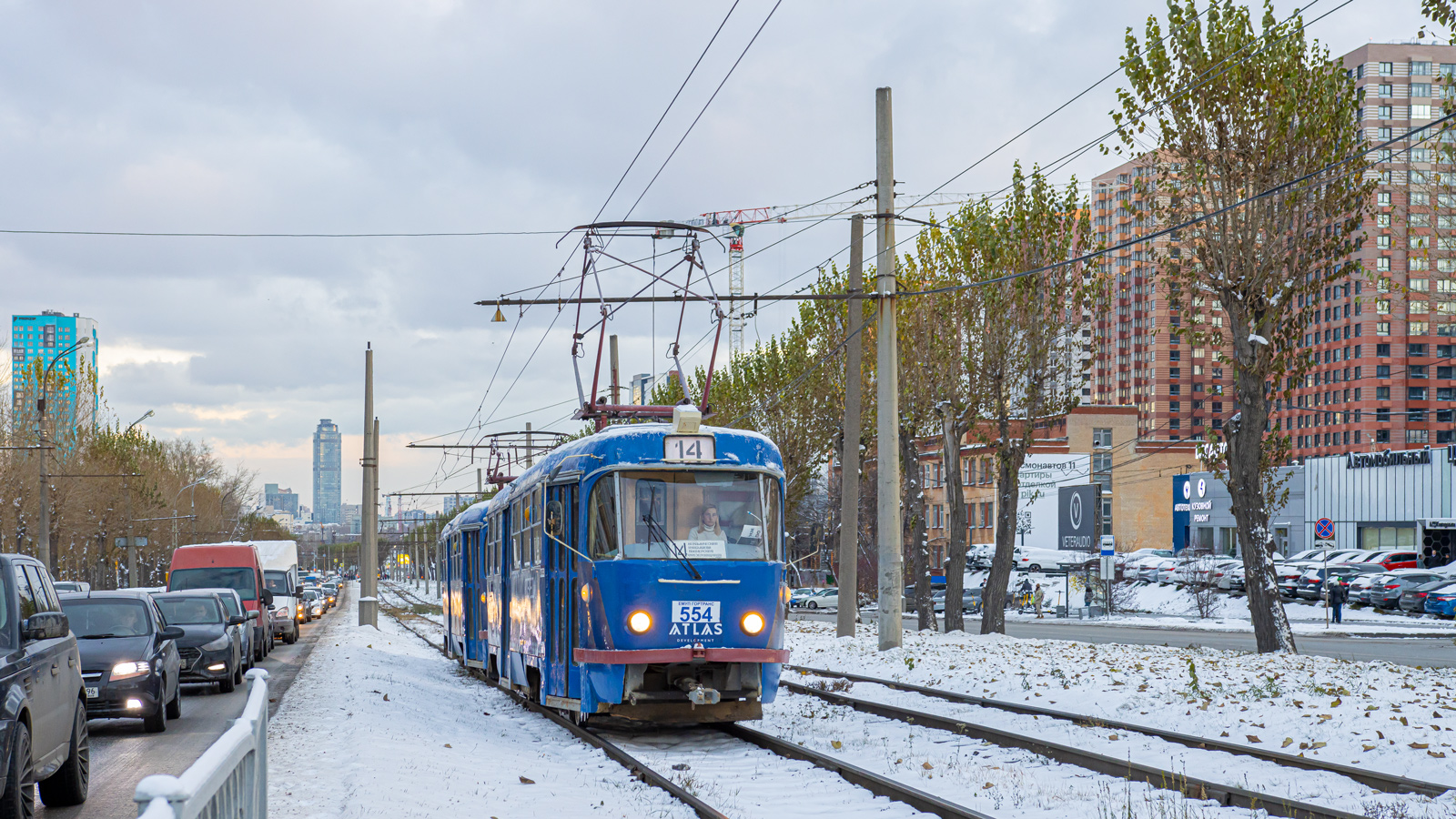 Екатеринбург, Tatra T3SU № 554