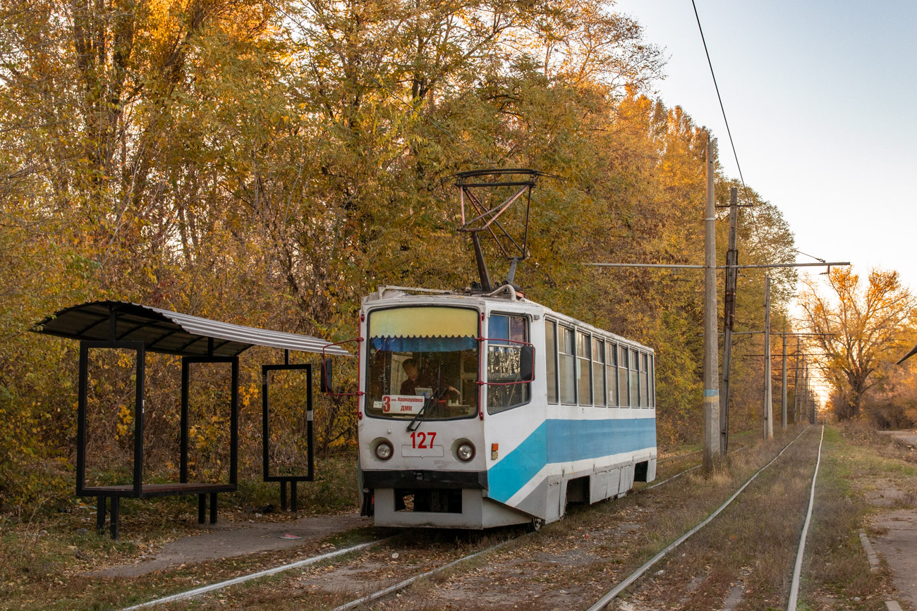 Каменское, 71-608КМ № 127