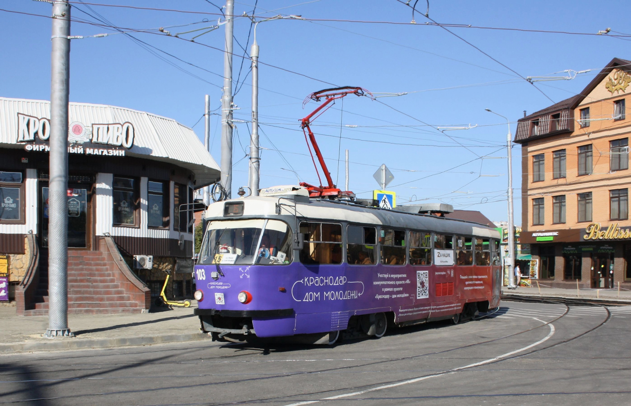 Krasnodar, Tatra T3SU GOH MRPS Nr. 103