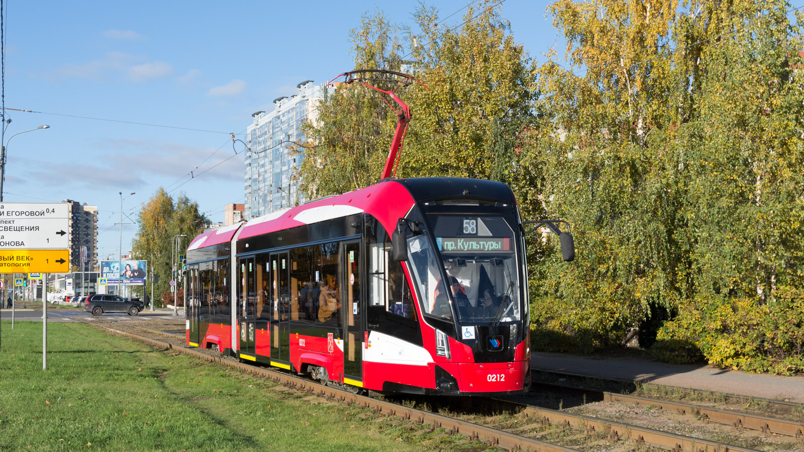 Санкт-Петербург, 71-923М «Богатырь-М» № 0212