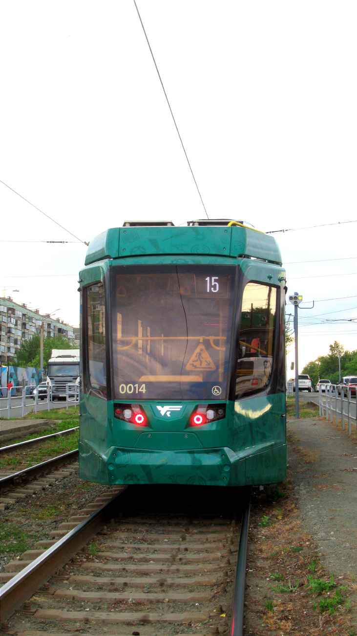 Челябинск, 71-623-04.01 № 0014 Челябинск, 71-623-04.01 № 0014