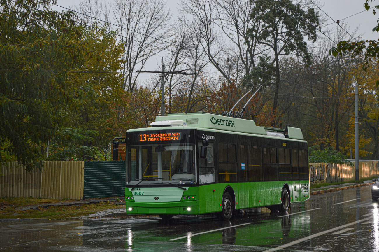 哈爾科夫, Bogdan T70117 # 3607