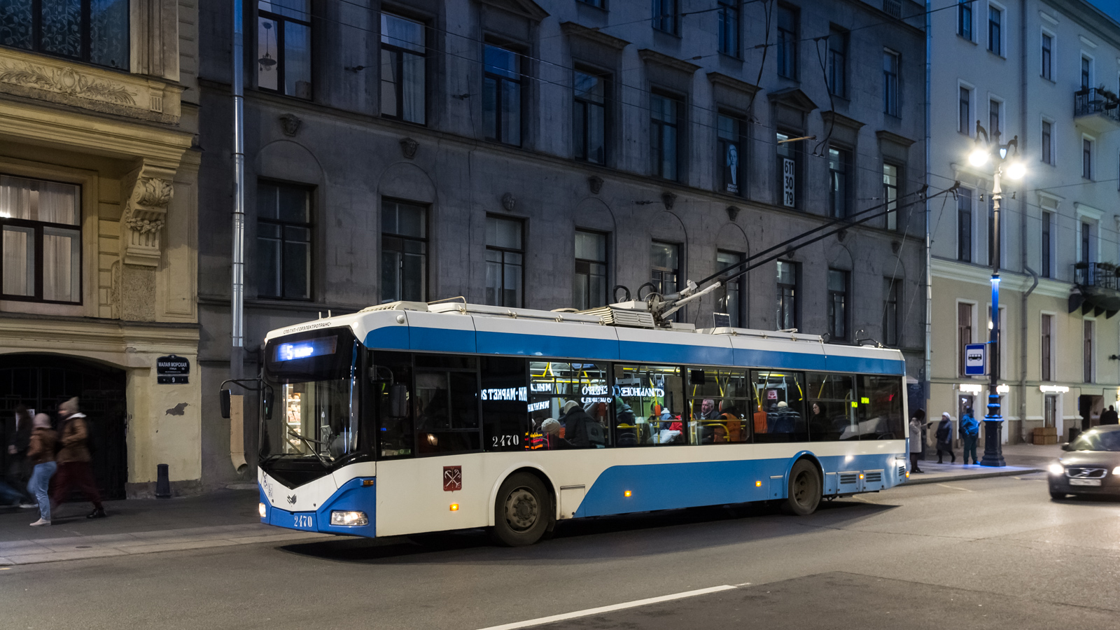 Санкт-Петербург, БКМ 321 № 2470