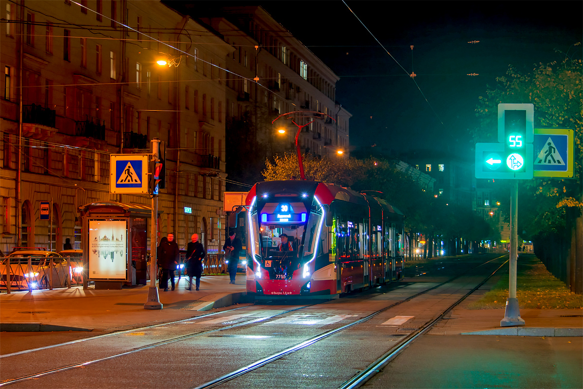 Sankt Petersburg, 71-932 “Nevskiy” Nr. 7755