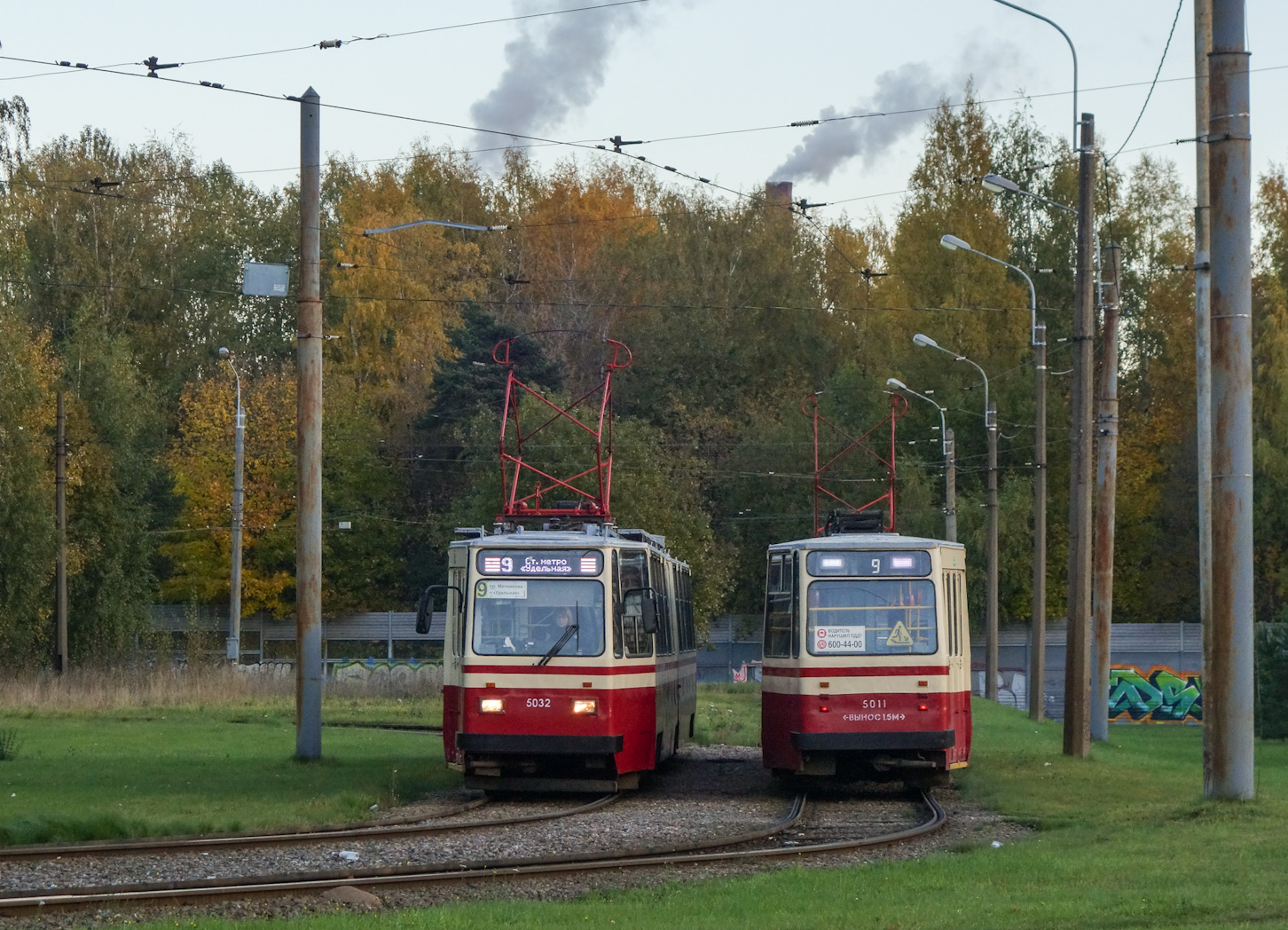 聖彼德斯堡, LVS-86K # 5032; 聖彼德斯堡, LVS-86K # 5011