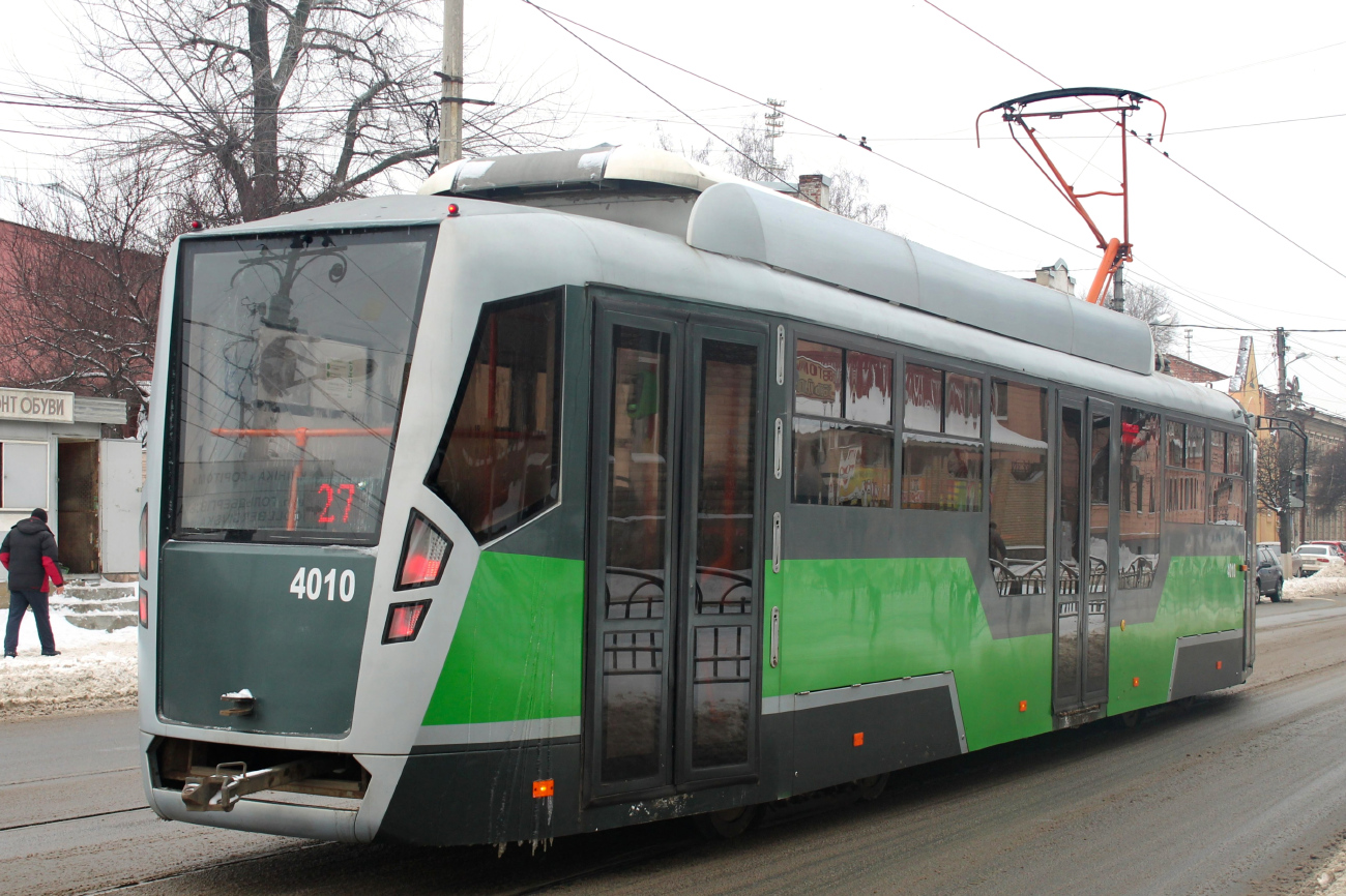 Харьков, T3 ВПНП № 4010