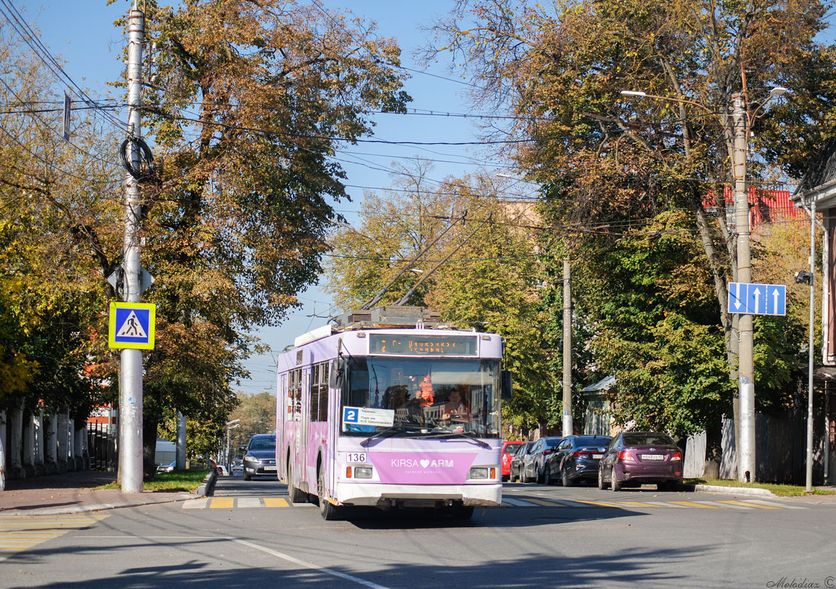 Калуга, Тролза-5275.03 «Оптима» № 136