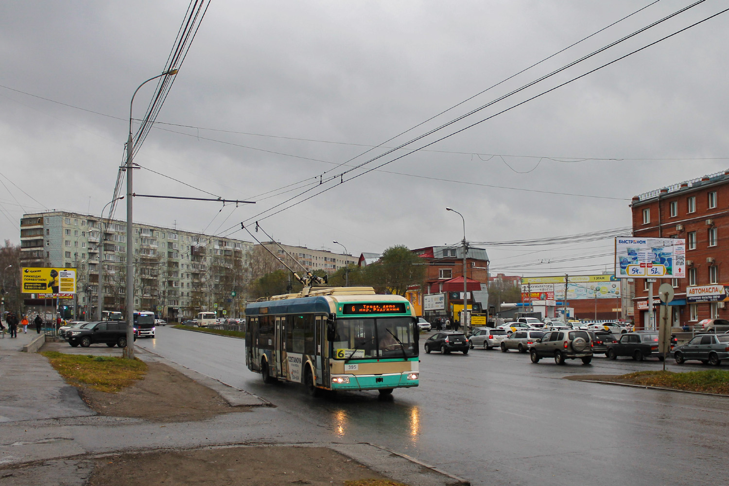 Томск, БКМ 321 № 395