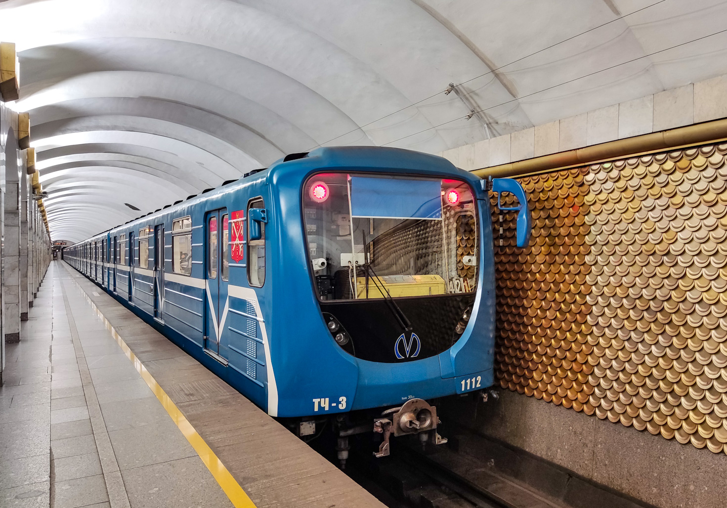 Sankt Petersburg, 81-717.5P Nr. 1112