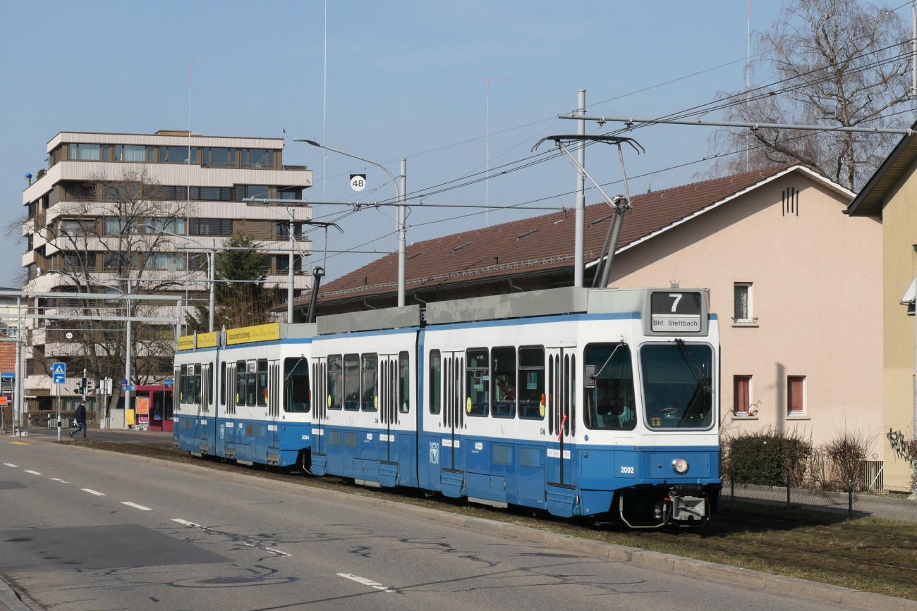 Цюрих, SWP/SIG/BBC Be 4/6 "Tram 2000" № 2092