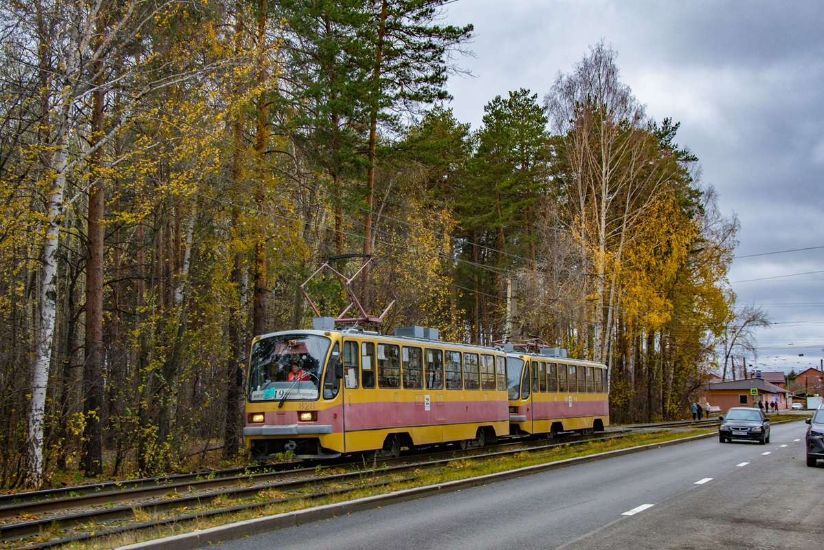 Екатеринбург, 71-403 № 828