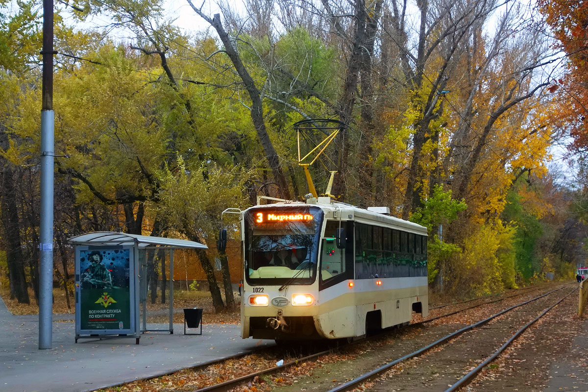 Саратов, 71-619А № 1022