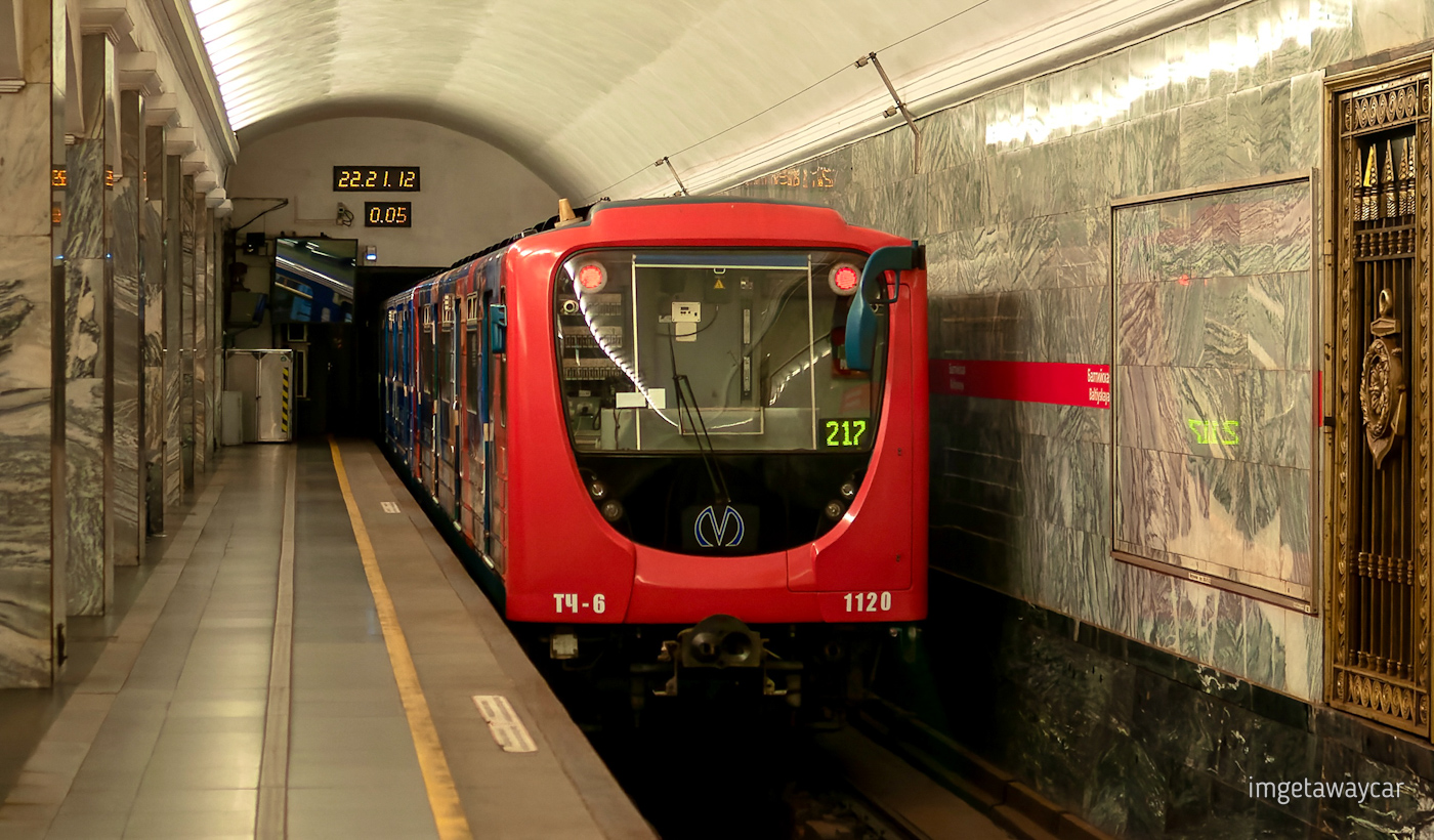 Санкт-Петербург, 81-717.5П № 1120