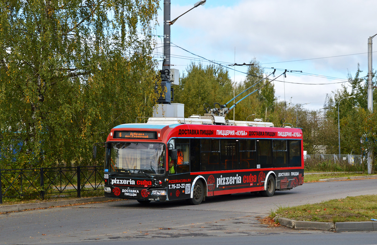 Калуга, БКМ 321 № 168