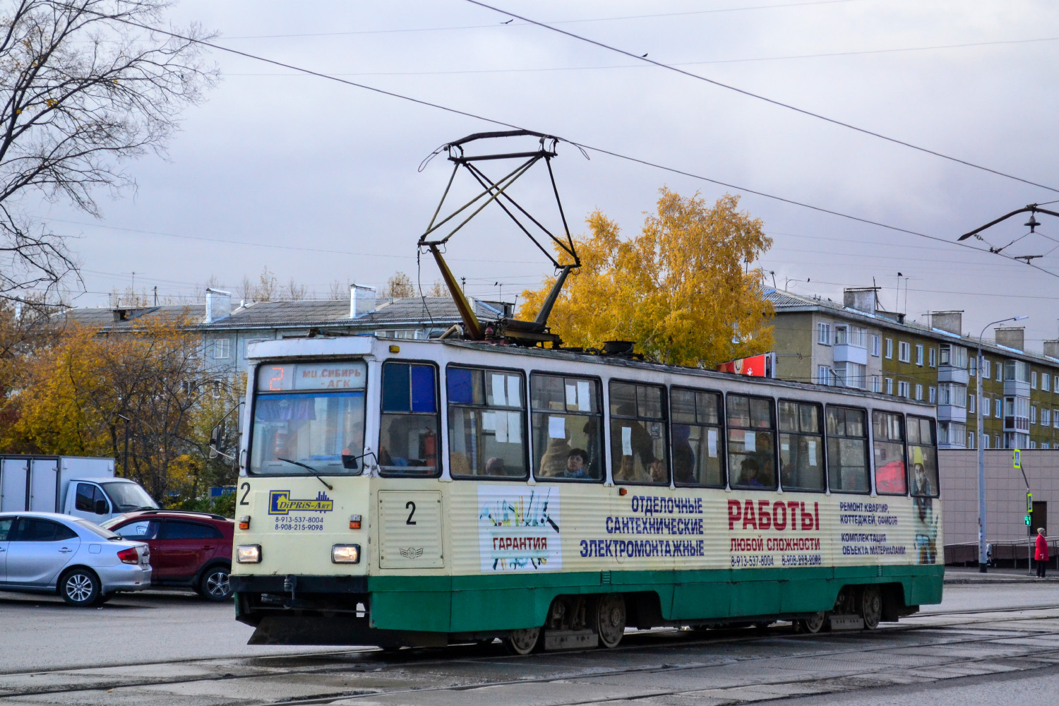 Ачинск, 71-605 (КТМ-5М3) № 2