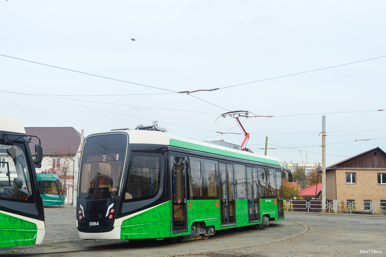 Челябинск, 71-628-01 № 0064