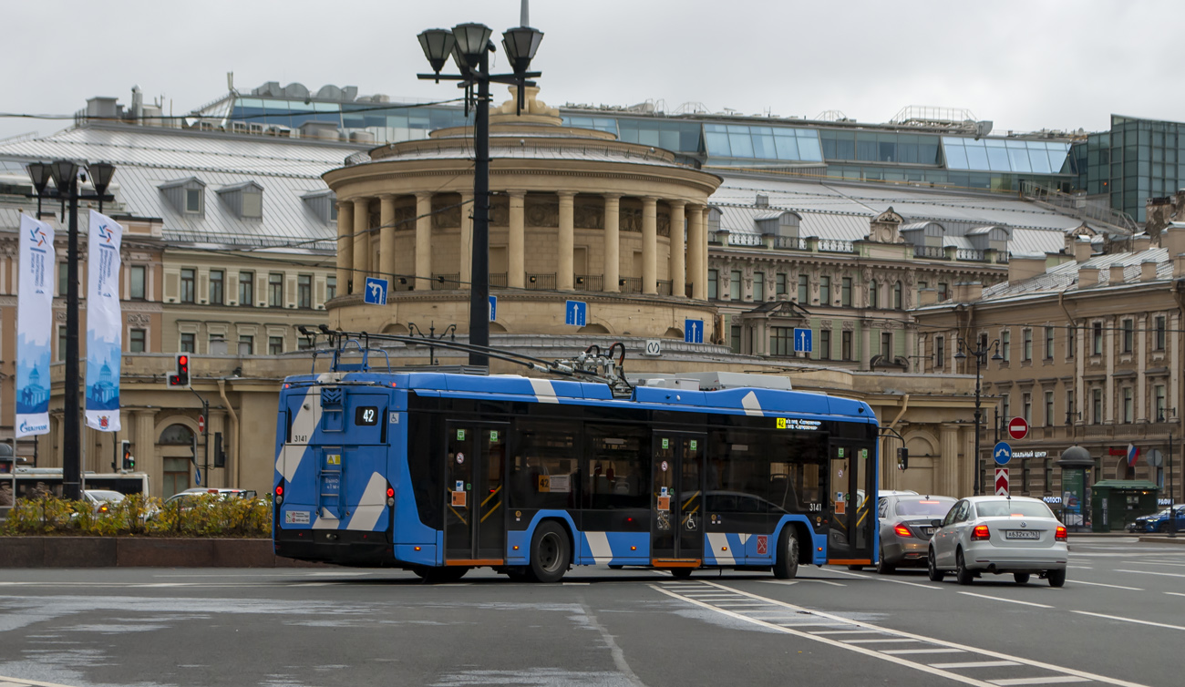 Санкт-Петербург, БКМ 32100D «Ольгерд» № 3141