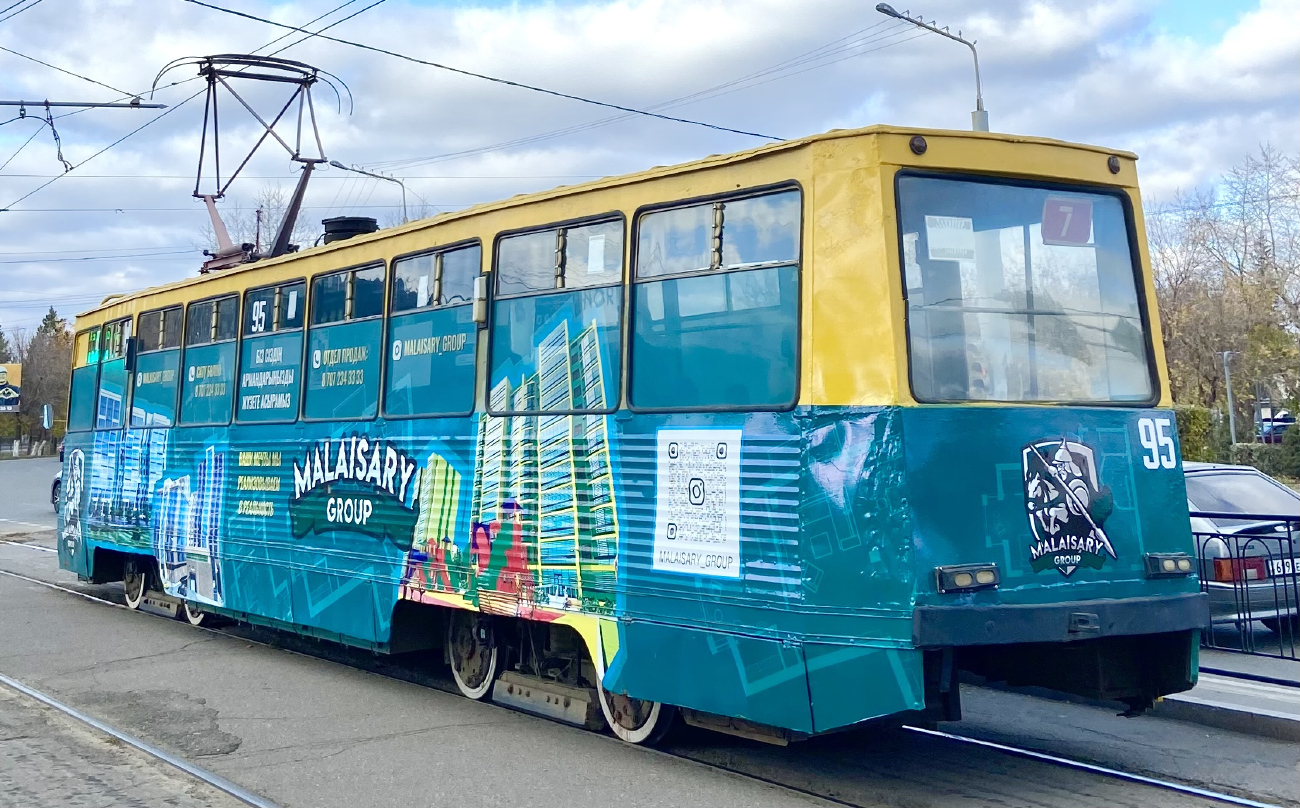 Павлодар, 71-605 (КТМ-5М3) № 95