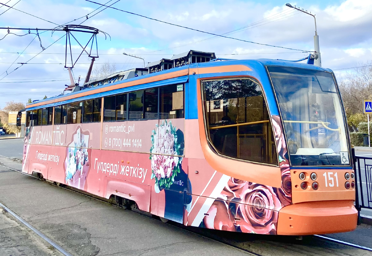 Павлодар, 71-623-02 № 151