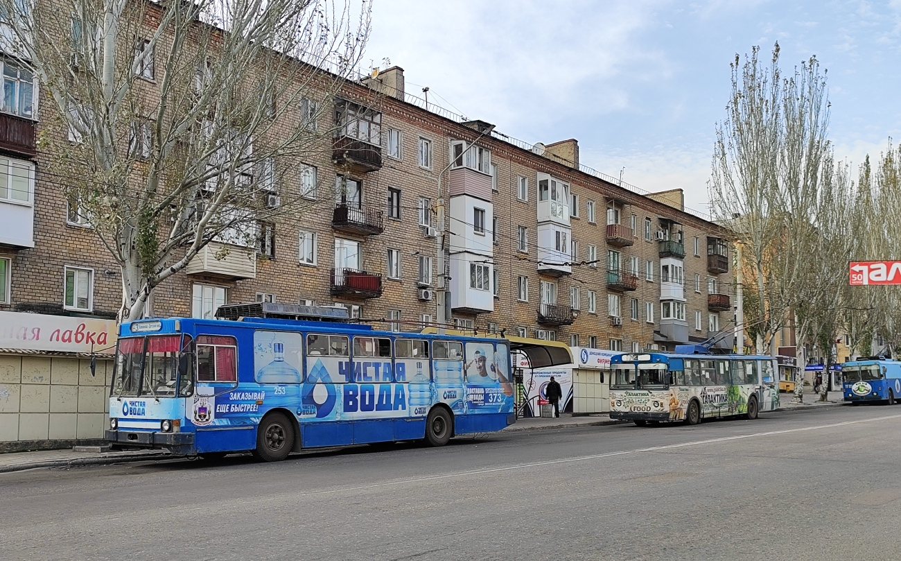 Макеевка, ЮМЗ Т2 № 253