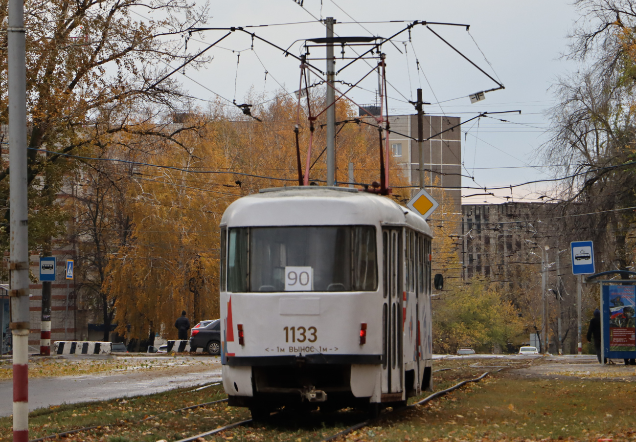 Uljanovszk, Tatra T3SU — 1133