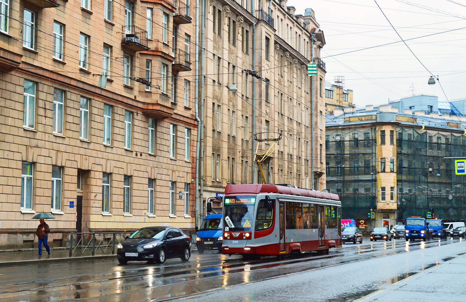 Pietari, 71-623-03 # 3709