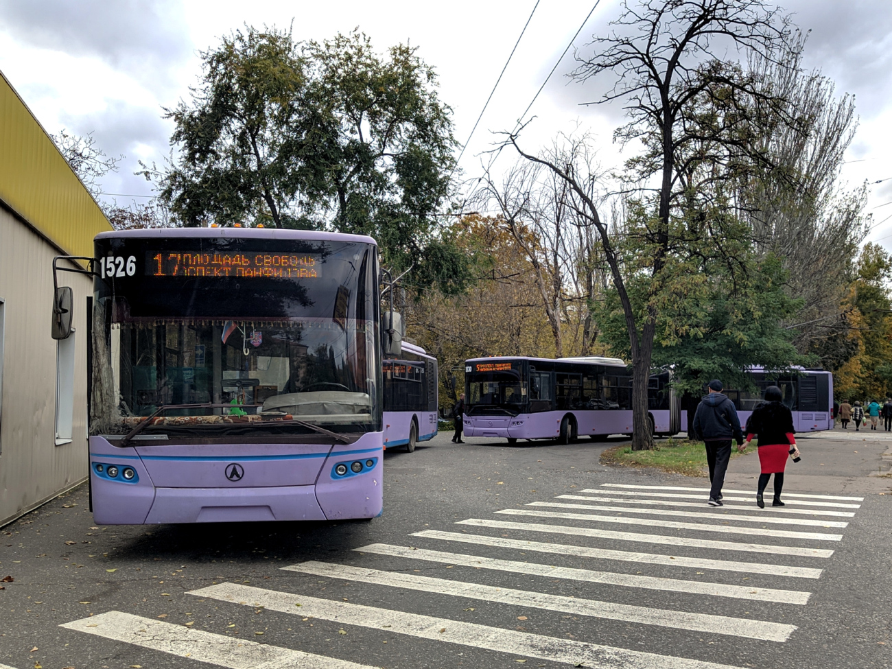 Донецк, ЛАЗ E301A1 № 1526