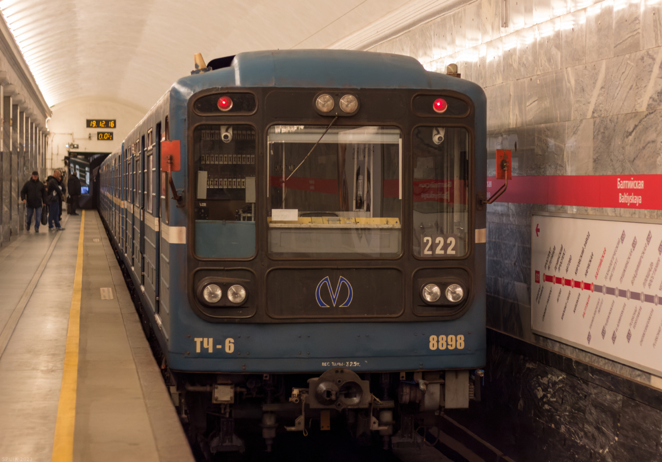 Санкт-Петербург, 81-717.5 (ЛВЗ/ВМ) № 8898