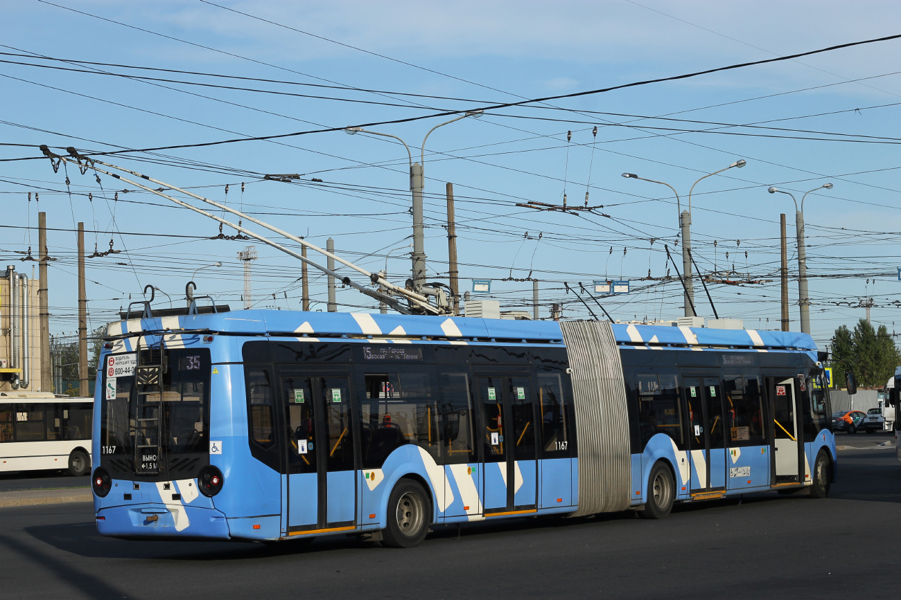 Санкт-Петербург, БКМ 433030 Vitovt Max II № 1167