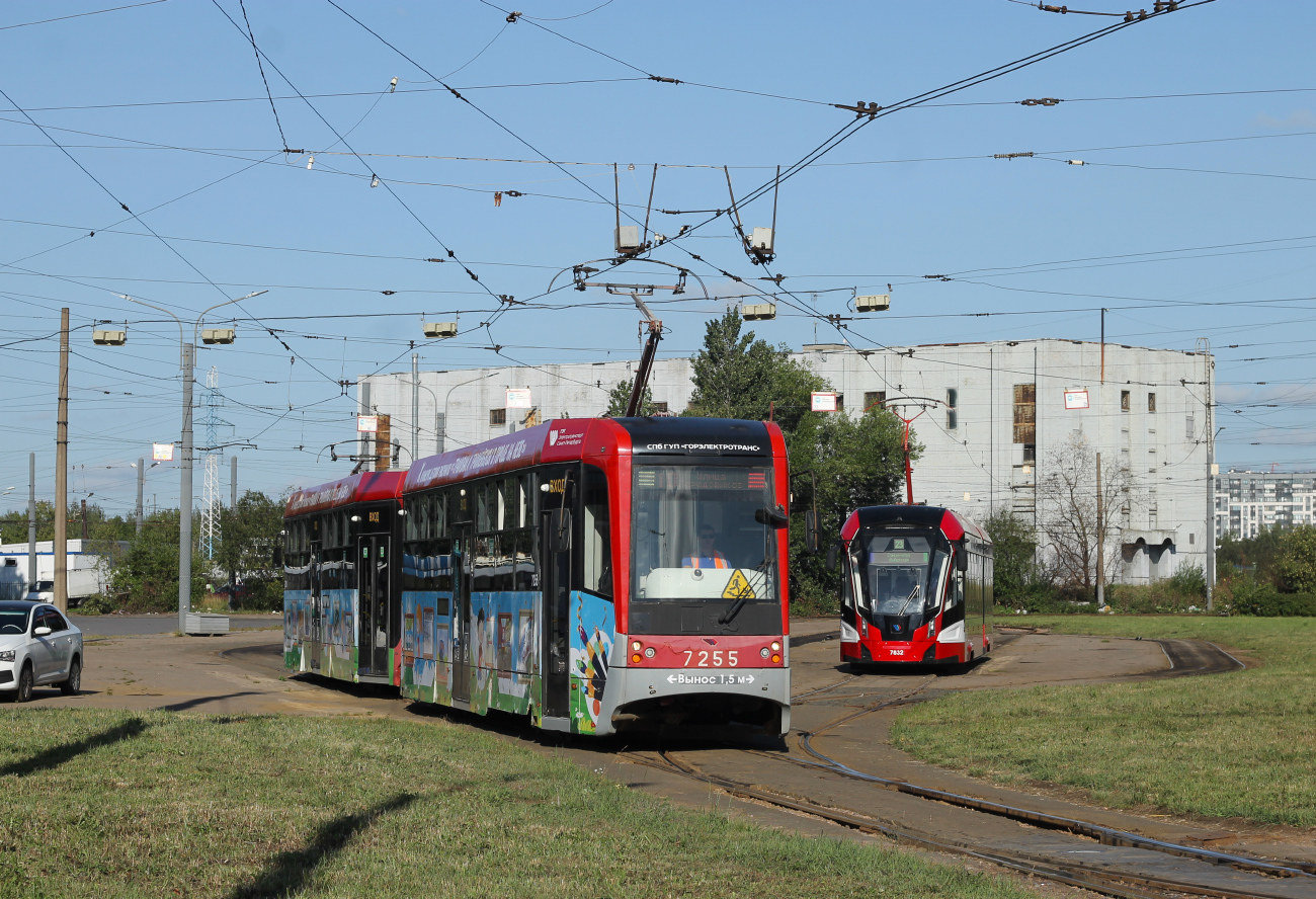 Санкт-Петербург, ЛМ-68М3 № 7255