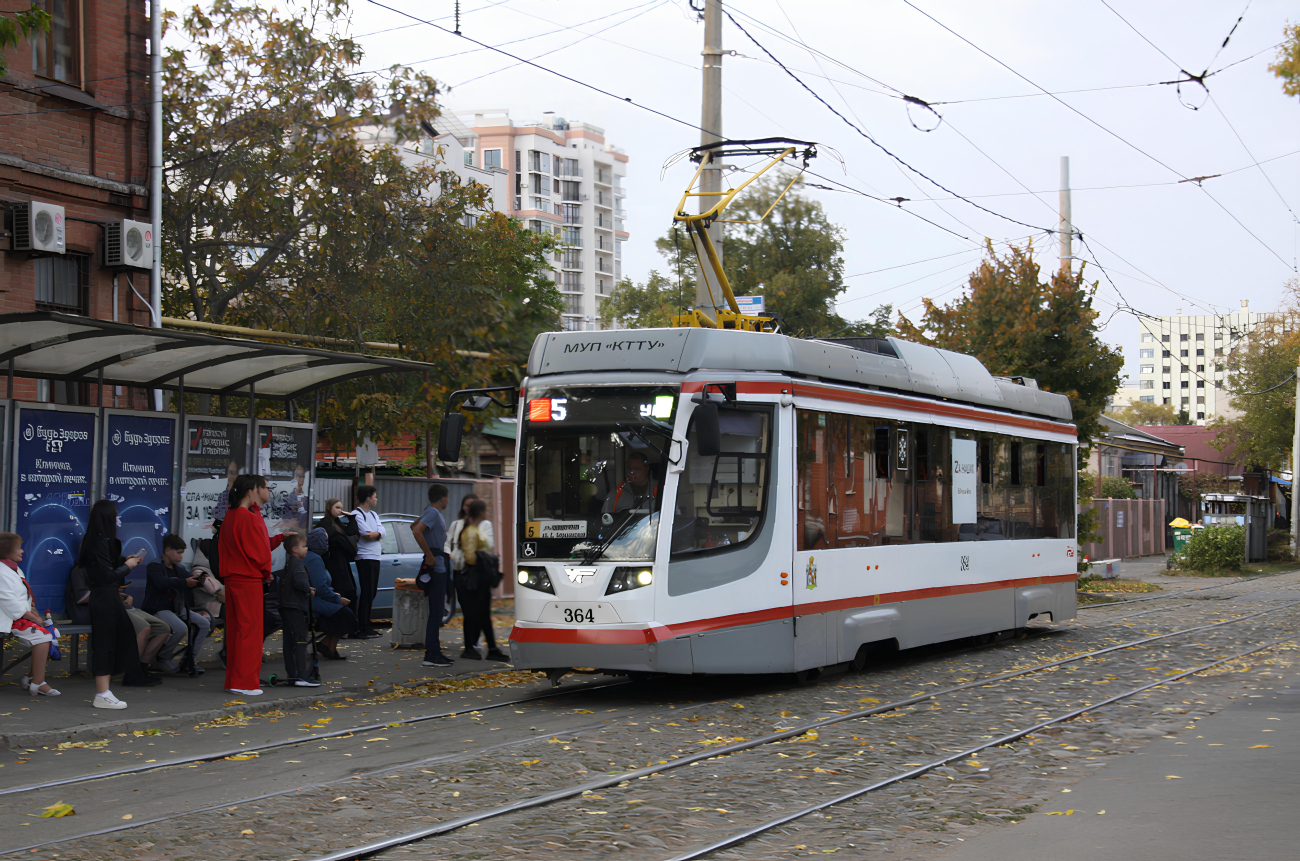 Krasnodar, 71-623-04 Br. 364
