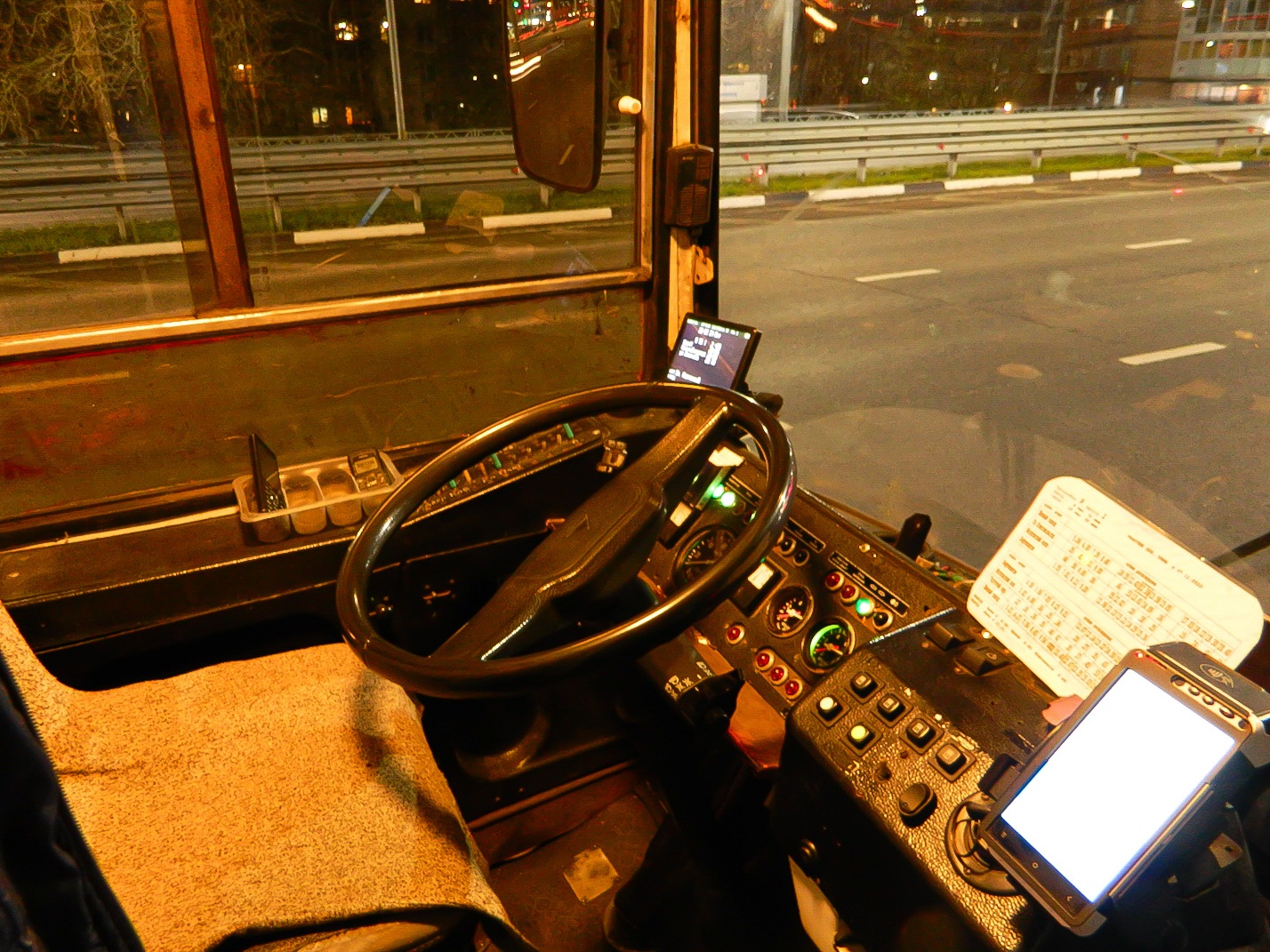 Ярославль, ЗиУ-682Г-016.02 № 51