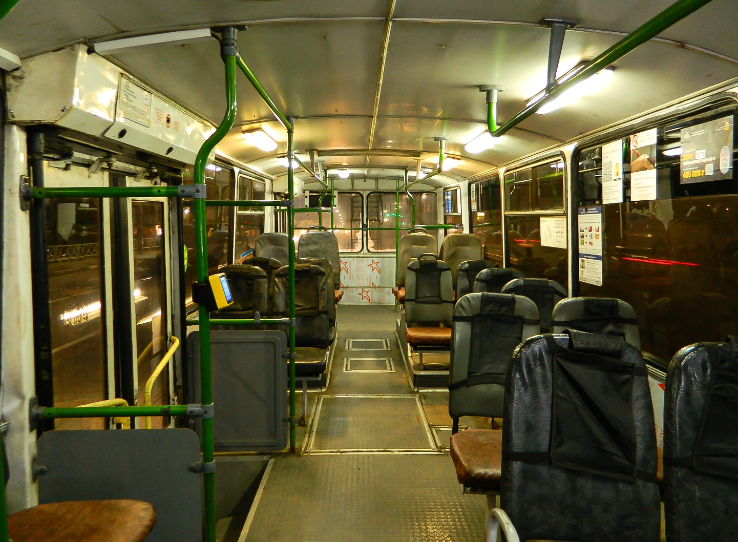 Ярославль, ЗиУ-682Г-016.02 № 51