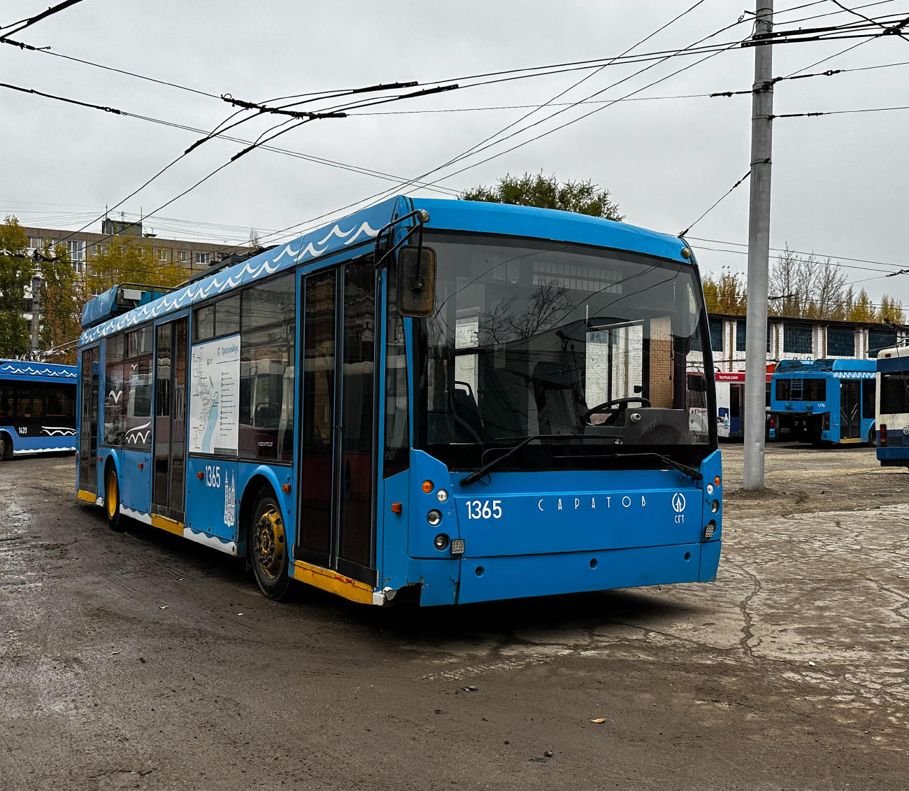 Саратов, Тролза-5265.00 «Мегаполис» № 1365