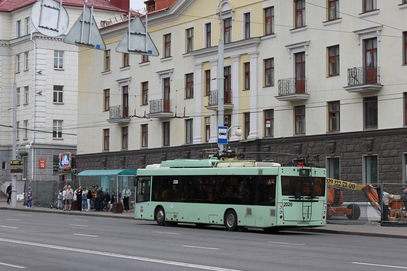 Минск, МАЗ-203Т70 № 2026
